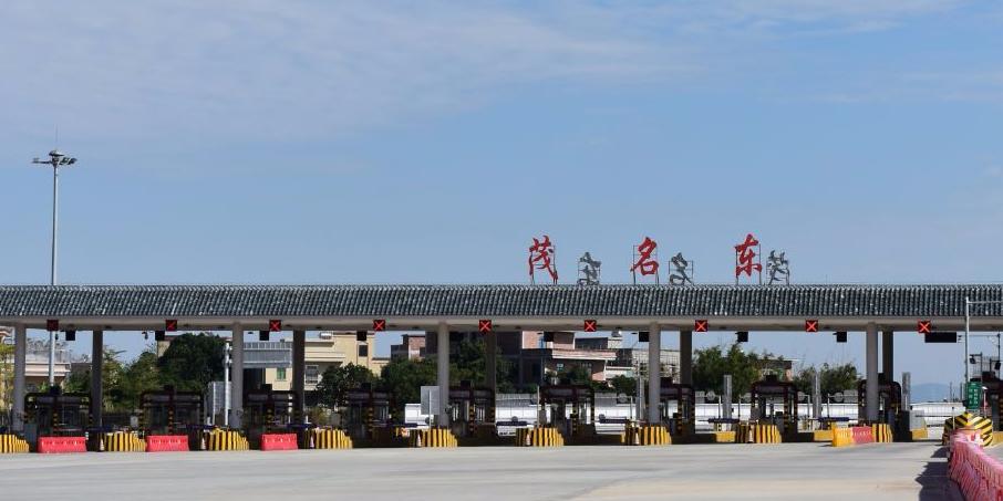 包茂高速1492公里在什么位置?(吉首G65高速收费站名称)-图3 包茂高速1492公里在什么位置?(吉首G65高速收费站名称)-图3