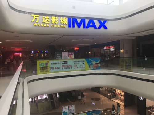 万达吃饭免停车费吗?(东莞万达购物要收费吗)-图2 万达吃饭免停车费吗?(东莞万达购物要收费吗)-图2