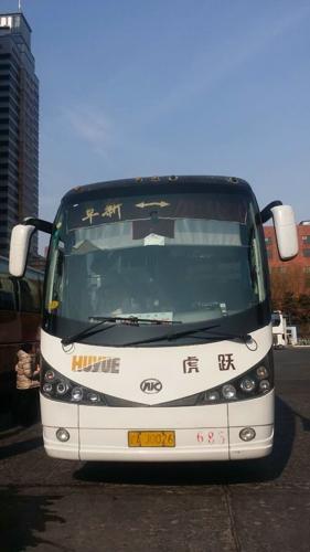 2023年辽宁虎跃什么时候通车?(大连虎跃快递怎么收费)-图3 2023年辽宁虎跃什么时候通车?(大连虎跃快递怎么收费)-图3