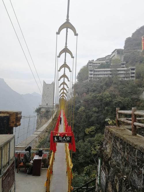 九皇山风景区的门票是多少?(江油九皇山索道收费)-图2 九皇山风景区的门票是多少?(江油九皇山索道收费)-图2
