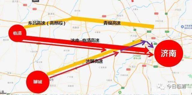 山东省出台最新行政区划调整方案？(淄博到齐河高速收费多少钱)