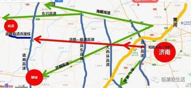 山东省出台最新行政区划调整方案?(淄博到齐河高速收费多少钱)-图3 山东省出台最新行政区划调整方案?(淄博到齐河高速收费多少钱)-图3