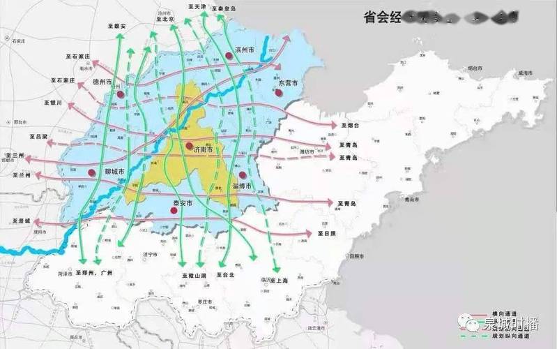 山东省出台最新行政区划调整方案?(淄博到齐河高速收费多少钱)-图2 山东省出台最新行政区划调整方案?(淄博到齐河高速收费多少钱)-图2