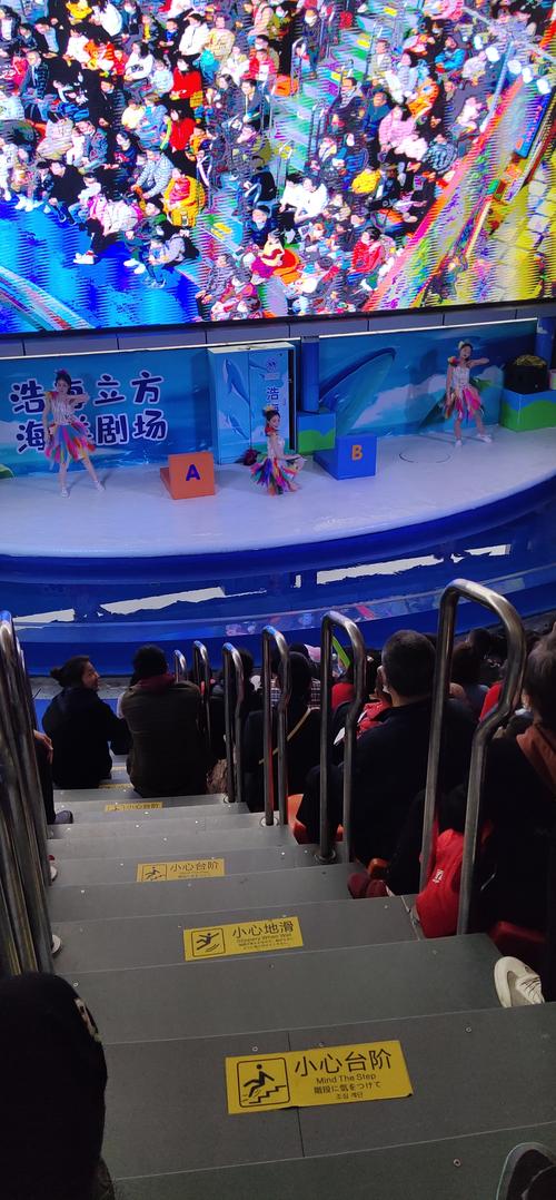 成都双流海滨城怎么玩?(海滨城 滑冰 怎么收费)-图2 成都双流海滨城怎么玩?(海滨城 滑冰 怎么收费)-图2