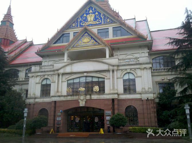 昆明商场哪里便宜又好？(南亚风情园spa收费)
