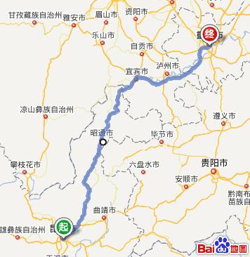 重庆到云南多少公里?(昆明至重庆公路收费)-图2 重庆到云南多少公里?(昆明至重庆公路收费)-图2