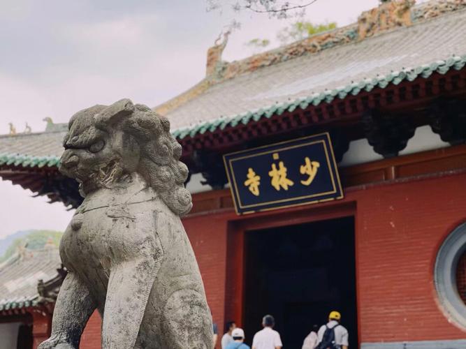 登封少林寺春节开放吗?(春节登封少林寺门票收费吗)-图3 登封少林寺春节开放吗?(春节登封少林寺门票收费吗)-图3