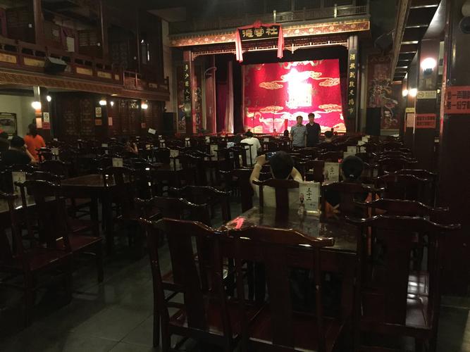 德云社天桥剧场怎么去?(天桥剧场停车怎么收费)-图2 德云社天桥剧场怎么去?(天桥剧场停车怎么收费)-图2