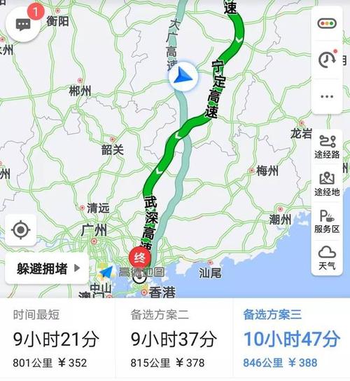 上海到江西货车绕行路线?(上海到婺源的高速收费)-图3 上海到江西货车绕行路线?(上海到婺源的高速收费)-图3