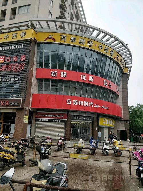 苏州哪个足疗店比较好?(苏州丝足怎么收费)-图2 苏州哪个足疗店比较好?(苏州丝足怎么收费)-图2