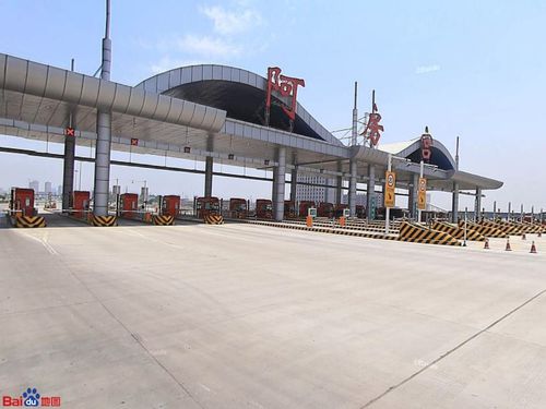 西安阿房宫高速收费站到青海海石湾高速收费站全程多少公里?(阿房宫收费站怎么走)-图3 西安阿房宫高速收费站到青海海石湾高速收费站全程多少公里?(阿房宫收费站怎么走)-图3