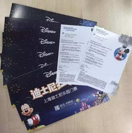 迪士尼普通门票包括什么?(迪士尼项目单收费吗)-图2 迪士尼普通门票包括什么?(迪士尼项目单收费吗)-图2