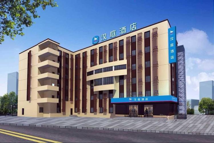 酒店月租房一般多少?(西安 汉庭 收费标准)-图2 酒店月租房一般多少?(西安 汉庭 收费标准)-图2