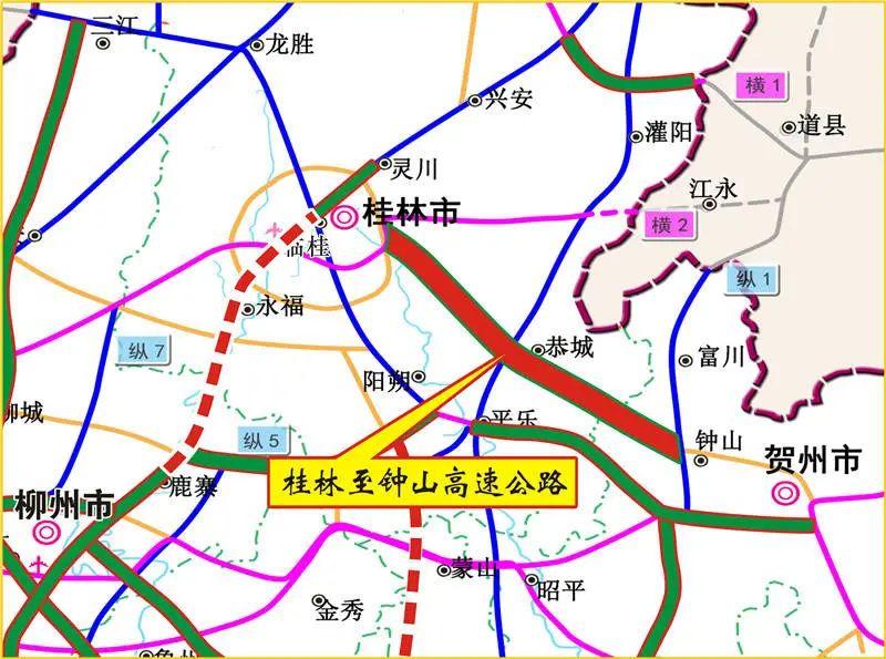 南边山修建高速公路吗？(桂林到贺州高速收费)