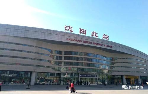 沈阳去哪里买电视?(沈阳东陵有线收费维护站)-图3 沈阳去哪里买电视?(沈阳东陵有线收费维护站)-图3
