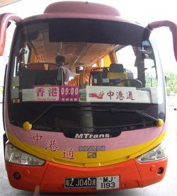 请问香港有没有到广东梅州的直通车?(香港a21机场巴士收费)-图2 请问香港有没有到广东梅州的直通车?(香港a21机场巴士收费)-图2