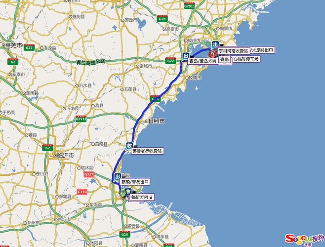 扬州自驾游青岛的路线?(青岛到扬州高速收费多钱)-图2 扬州自驾游青岛的路线?(青岛到扬州高速收费多钱)-图2