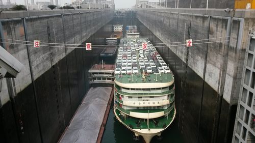 葛洲坝船闸怎么收费?(三峡大坝轮船收费情况)-图2 葛洲坝船闸怎么收费?(三峡大坝轮船收费情况)-图2