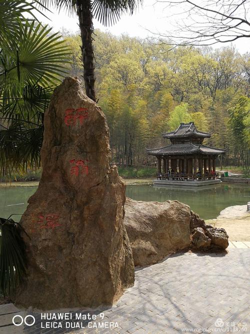 琅琊山醉翁亭门票?(滁州琅琊山收费)-图2 琅琊山醉翁亭门票?(滁州琅琊山收费)-图2