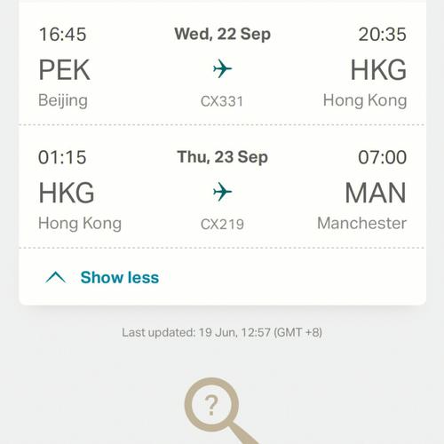 国泰航空托运超重一点点有事吗？(国泰手提行李收费吗)-图2