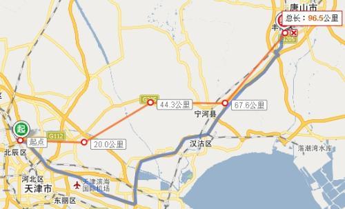 长深高速从天津市哪边经过?(天津至宁河高速收费)-图3 长深高速从天津市哪边经过?(天津至宁河高速收费)-图3