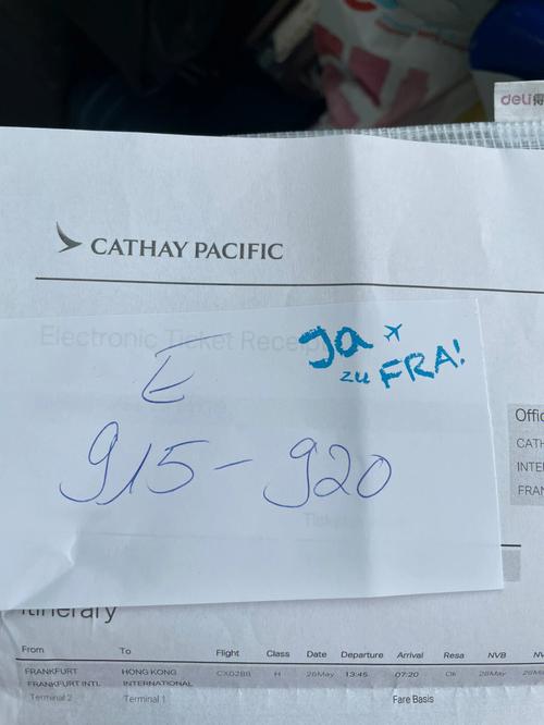 九月份香港飞德国法兰克福多少机票?(国泰航空行李德国收费)-图2 九月份香港飞德国法兰克福多少机票?(国泰航空行李德国收费)-图2