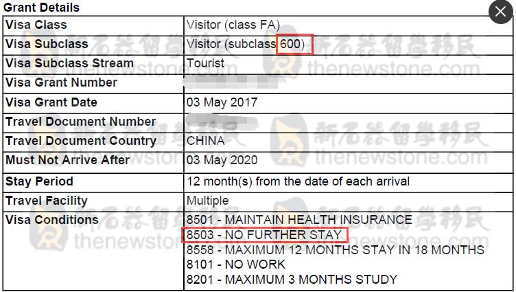 澳洲签证需要多少存款?(澳洲旅游签证 收费)-图1 澳洲签证需要多少存款?(澳洲旅游签证 收费)-图1