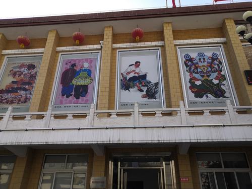 鄠邑区带小孩玩的地方？(户县农民画展览馆收费吗)