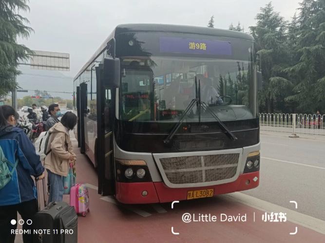 西安经常做324路的朋友进来说下？(西安市324卢公交车收费标准)