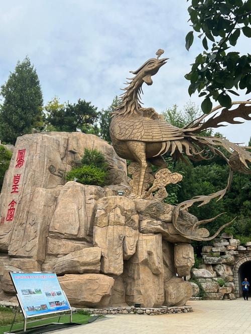 青州风皇台风景区收费吗?(单个景点收费)-图2 青州风皇台风景区收费吗?(单个景点收费)-图2