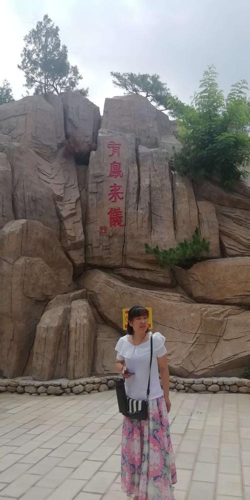 青州风皇台风景区收费吗？(单个景点收费)
