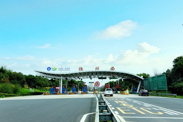 兰溪到杭州东坐什么车方便?(从兰溪到杭州的收费站)-图2 兰溪到杭州东坐什么车方便?(从兰溪到杭州的收费站)-图2