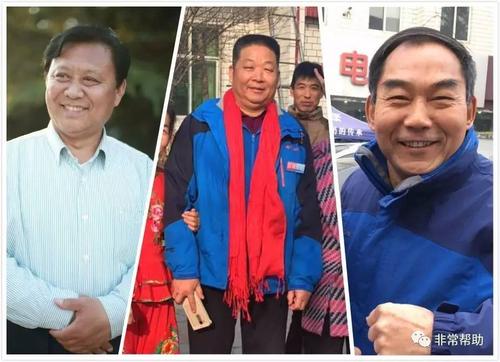 帮大哥收费标准河北?(河北汽车站收费)-图2 帮大哥收费标准河北?(河北汽车站收费)-图2