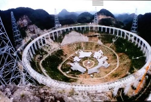 去平塘天眼怎么走?(到贵州平塘天眼在那个收费站下)-图3 去平塘天眼怎么走?(到贵州平塘天眼在那个收费站下)-图3