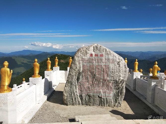 五台山大朝台收费标准?(五台山2018年收费政策)-图3 五台山大朝台收费标准?(五台山2018年收费政策)-图3