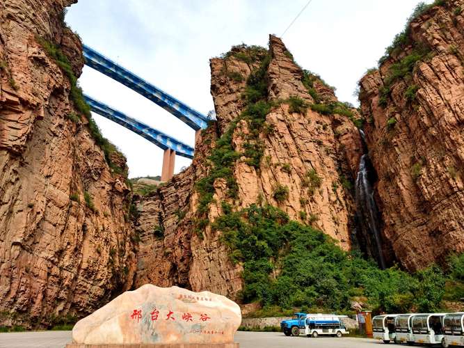 邢台峡谷群和大峡谷是一个地方吗？(邢台太行奇峡群收费吗)
