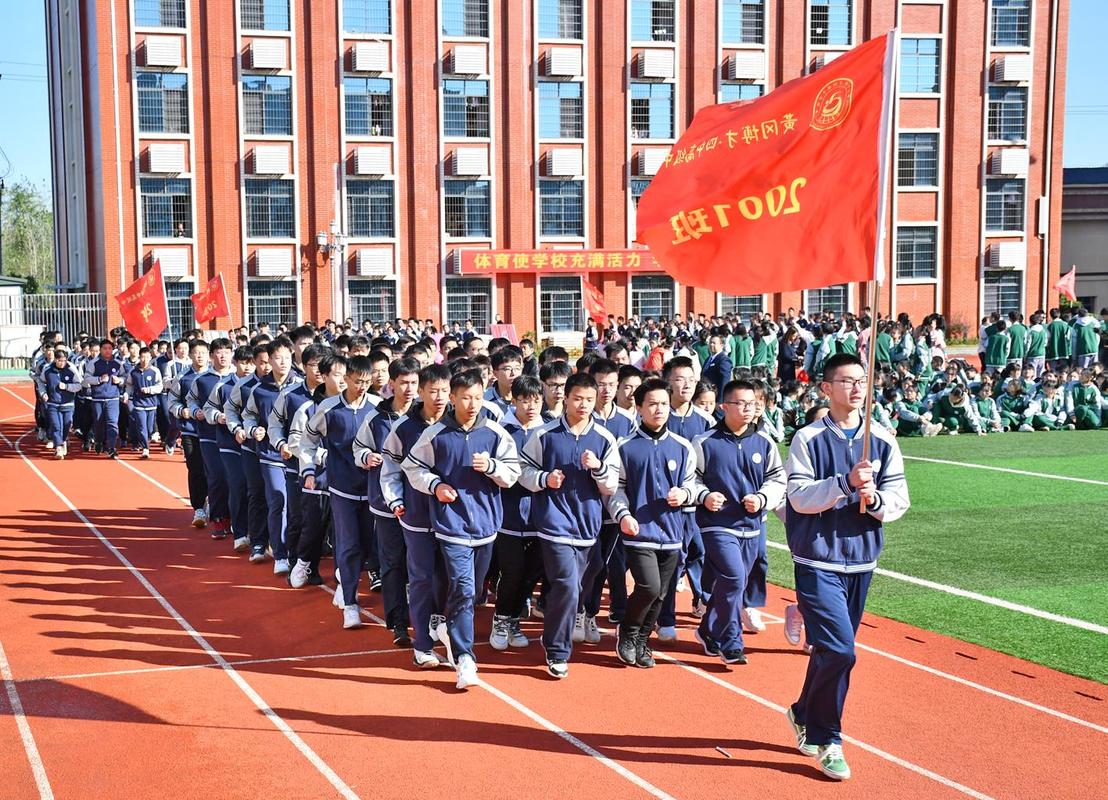 永州黄冈学校高中费是多少元?(黄冈至长沙高速公路收费标准)-图3 永州黄冈学校高中费是多少元?(黄冈至长沙高速公路收费标准)-图3