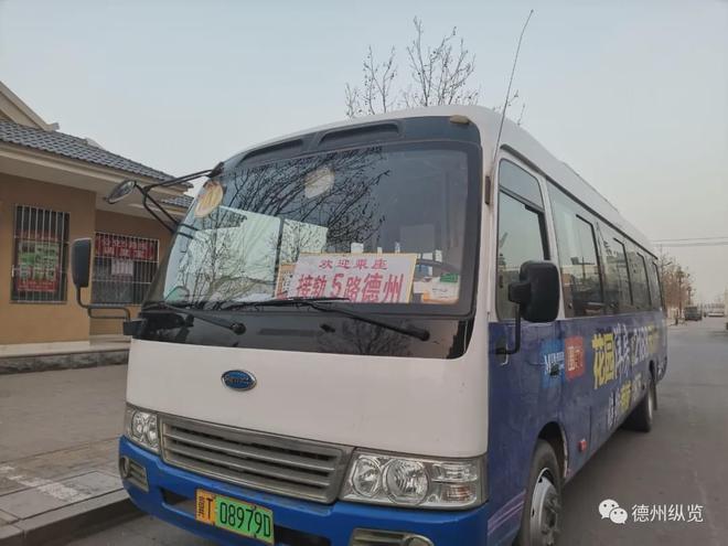 河北省故城县到景县的汽车票价格是多少?(河北汽车站收费标准)-图2 河北省故城县到景县的汽车票价格是多少?(河北汽车站收费标准)-图2