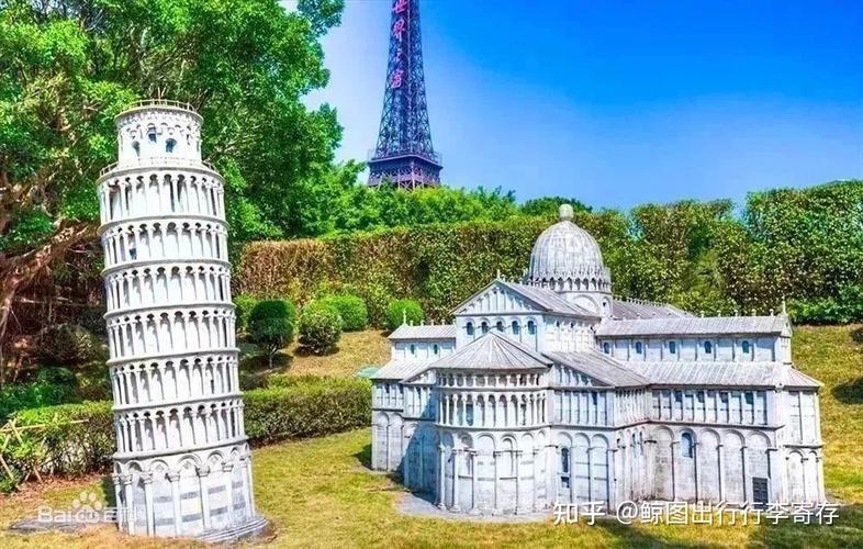 世界之窗有行李寄存服务吗?(巴黎人寄存要收费吗)-图2 世界之窗有行李寄存服务吗?(巴黎人寄存要收费吗)-图2