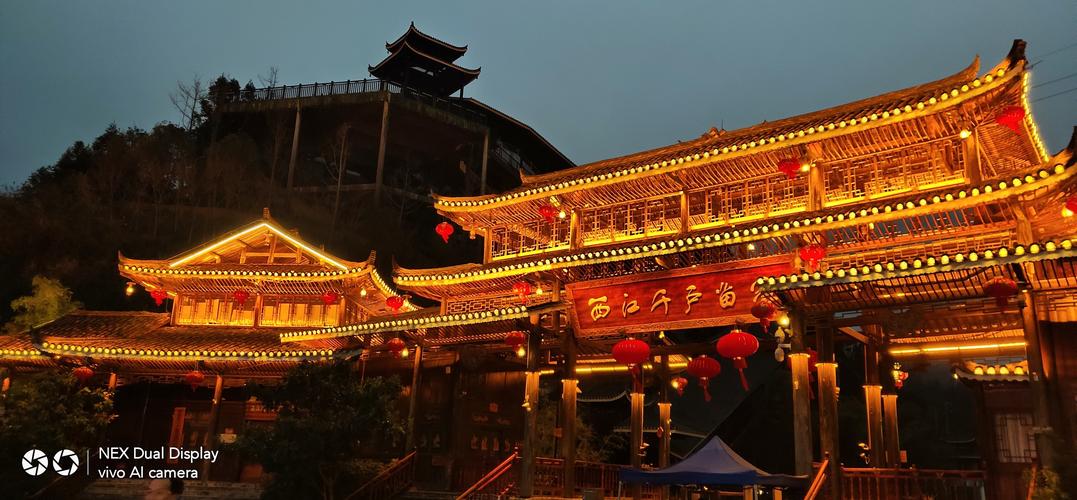 清镇晚上有什么好玩的？(清镇苗寨收费)