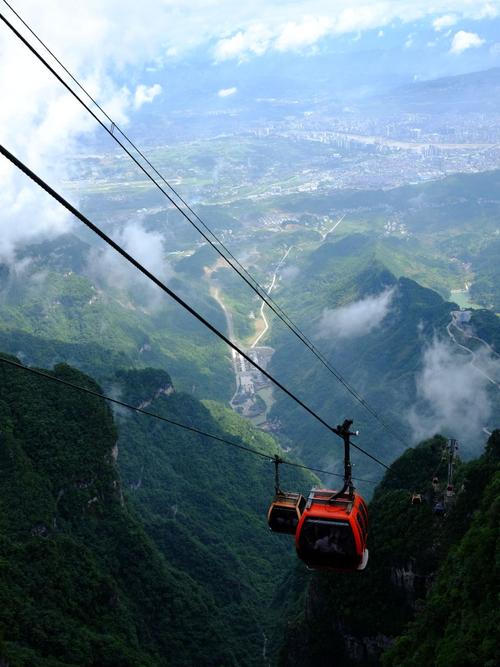 张家界市天门山索道本地人多少钱?(湖南天门山索道停车场收费)-图3 张家界市天门山索道本地人多少钱?(湖南天门山索道停车场收费)-图3