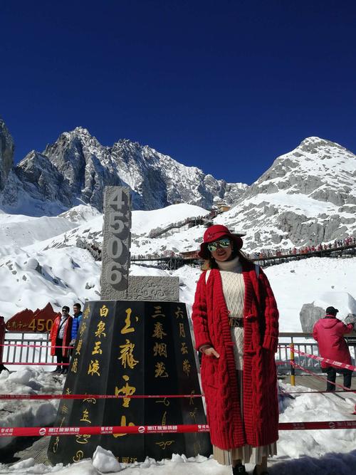 玉龙雪山所有的费用？(玉龙雪山收费的内容是)
