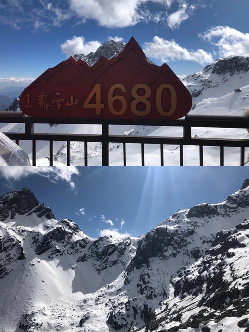 玉龙雪山所有的费用？(玉龙雪山收费的内容是)-图2