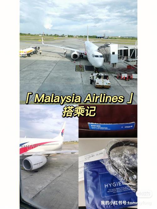 泰国亚航是廉价航空吗?(亚航马来西亚现场直接收费)-图2 泰国亚航是廉价航空吗?(亚航马来西亚现场直接收费)-图2