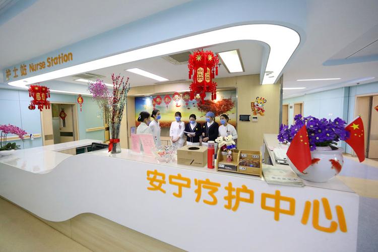 大连安宁疗护费用个人负担多少?(大连旅游景点收费)-图3 大连安宁疗护费用个人负担多少?(大连旅游景点收费)-图3