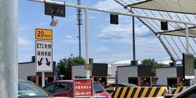 高速公路ETC收费站和ETC通道分别表示什么意思？(美国高速收费站分布图)