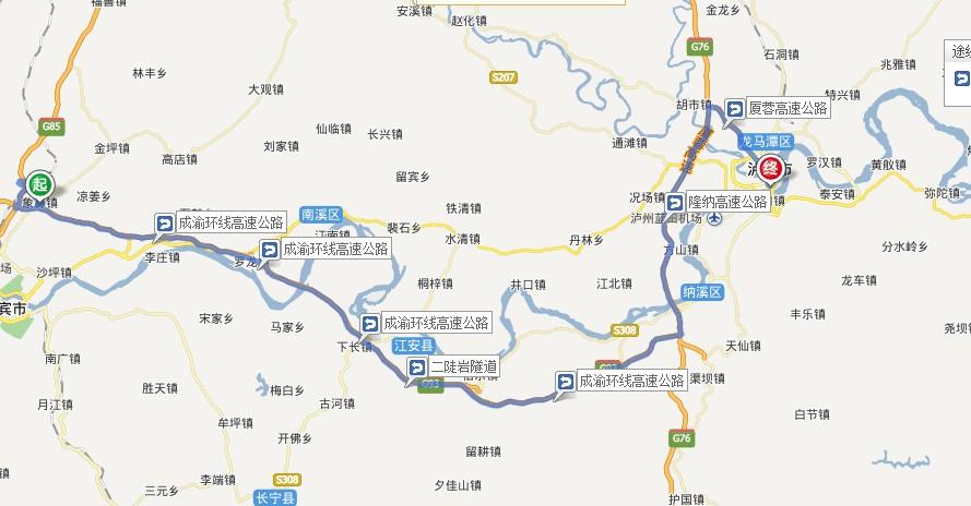四川广安岳池和四川江安宜宾距离有多远？(g93四川收费站是哪里)