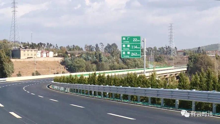 新楚大高速详细路线？(楚雄高速到禄丰收费)