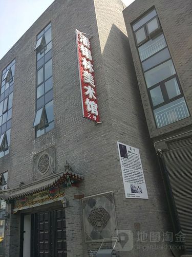 北京艺术馆排名前十名?(北京的美术馆都收费吗)-图2 北京艺术馆排名前十名?(北京的美术馆都收费吗)-图2