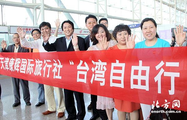 大陆到台湾旅游还能使用中国移动网络吗?(移动怎么拨打台湾手机和收费)-图2 大陆到台湾旅游还能使用中国移动网络吗?(移动怎么拨打台湾手机和收费)-图2